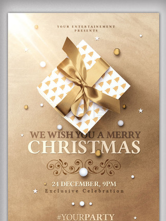 催眠對決 视频截图