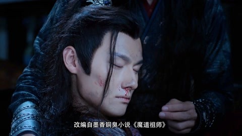 俠在江湖漂 视频截图