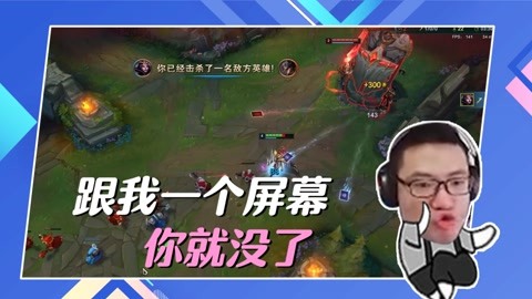 喜歡您 视频截图