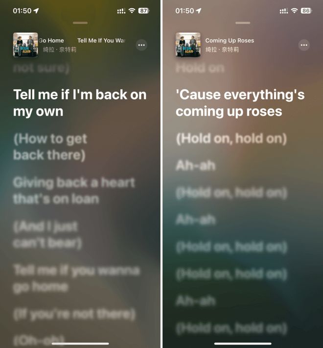 伊克巴爾之化學秘方 视频截图