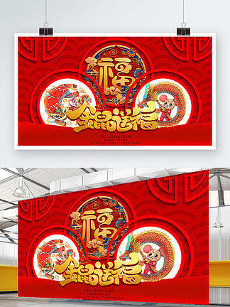 決戰紫禁之巔（粵語版） 产品图片