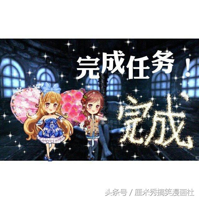 倚天屠龍記之魔教教主（粵語版） 视频截图