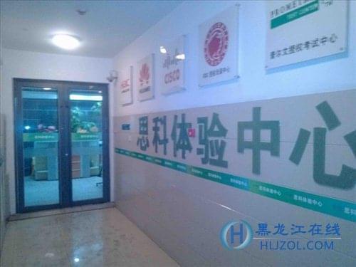 K王之王之失控羔羊