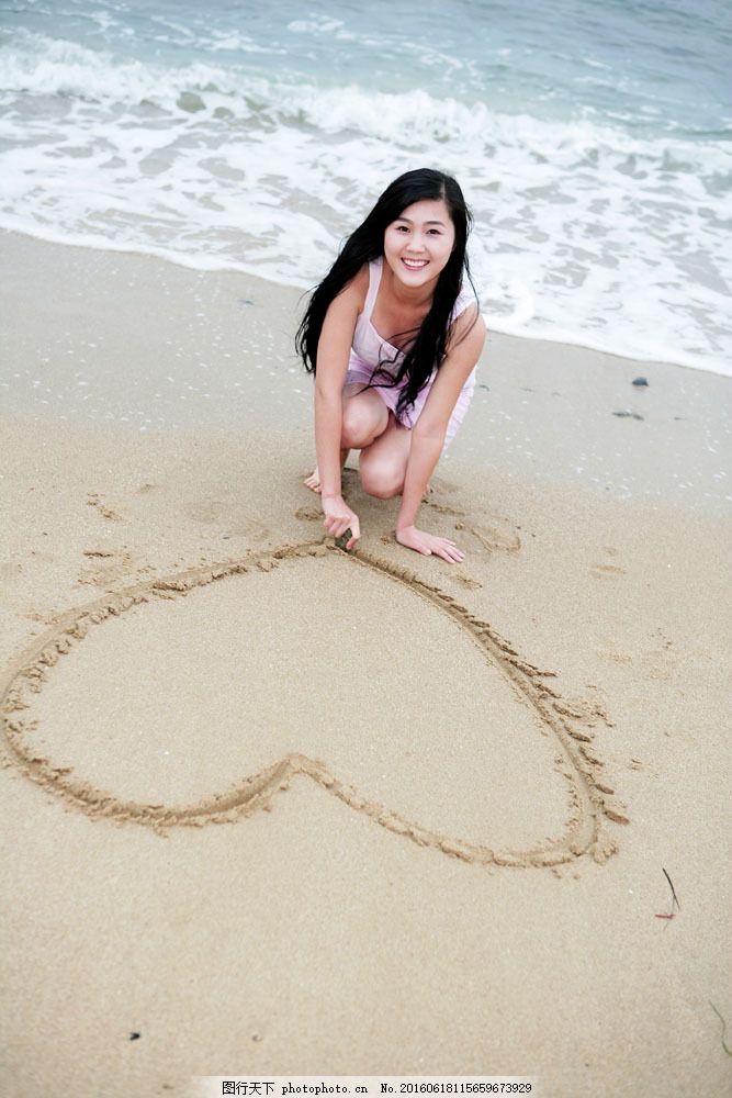 健介的王國 视频截图