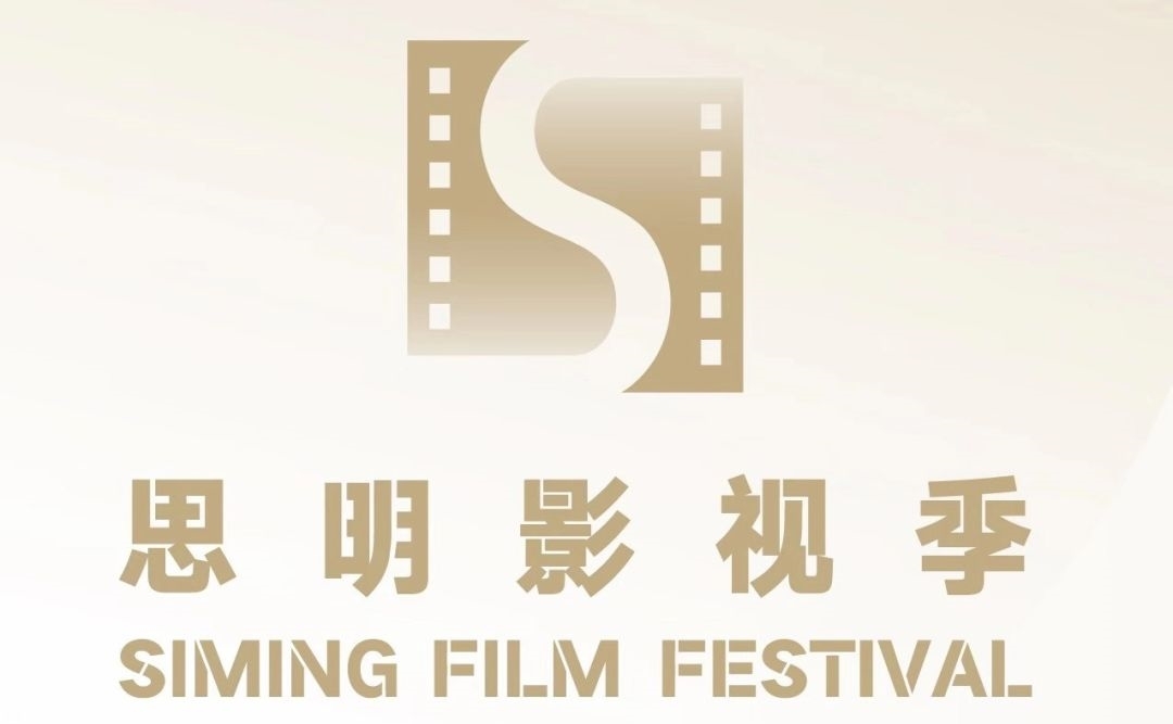 偉大的逃兵 视频截图