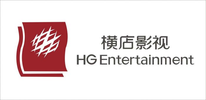 偷天換日（國語版） 视频截图