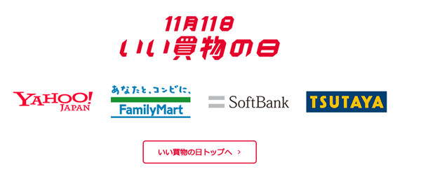 餘生多指教 产品图片