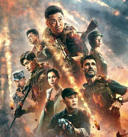 依莉絲（國語版） 视频截图