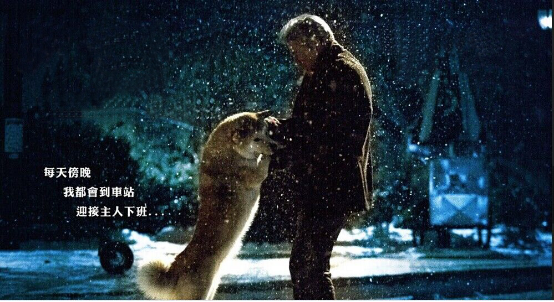 但丁的地獄之旅 视频截图