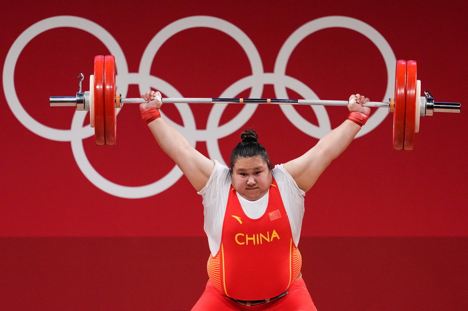 九叔之古棺奇案1