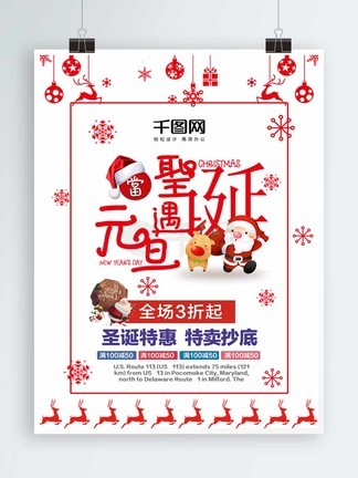 咖啡風暴 视频截图