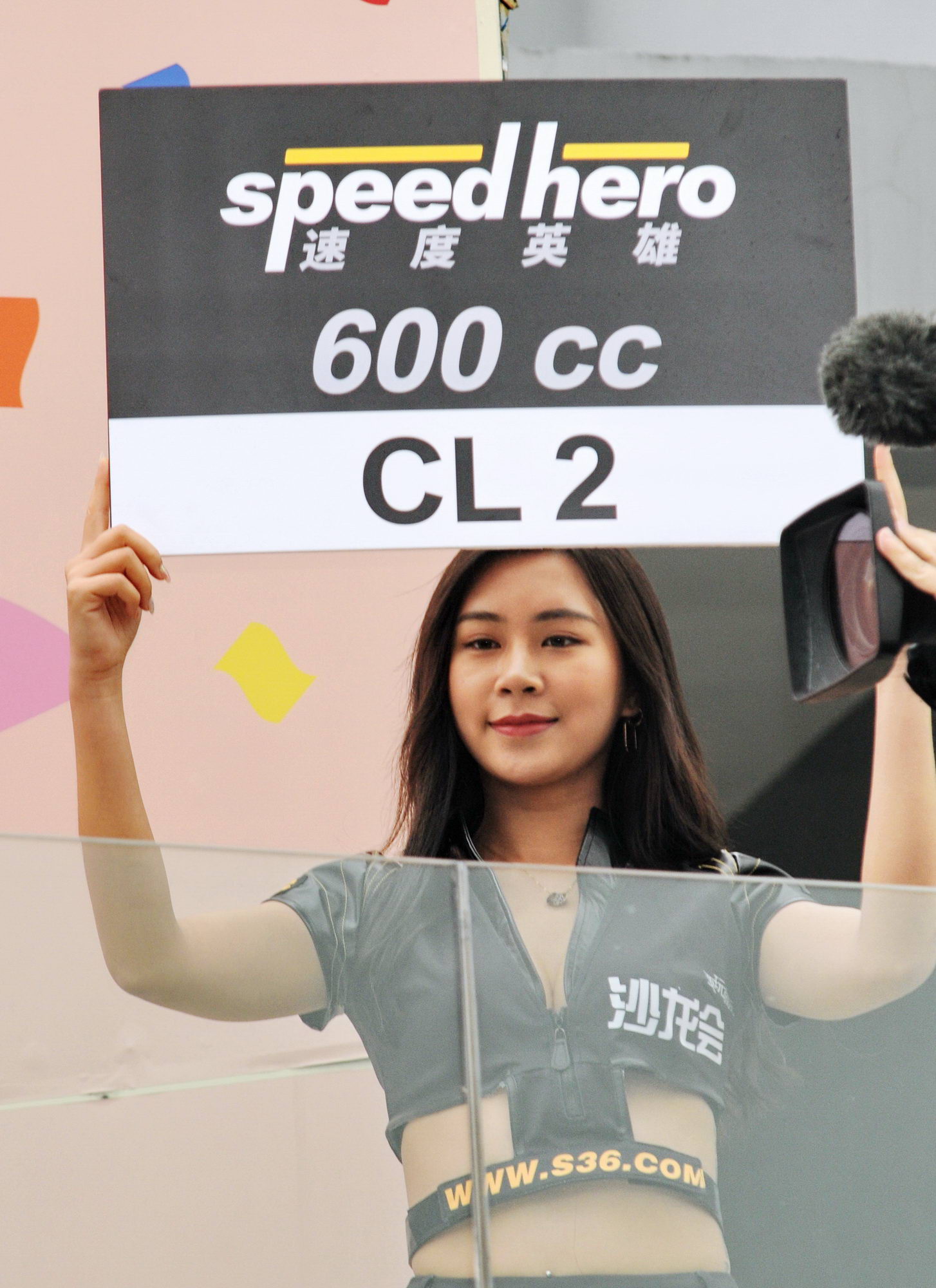 你的子宮 视频截图