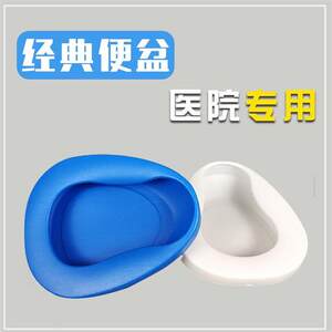 偷歡嫁期 视频截图