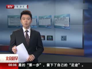 僵屍胡安 视频截图