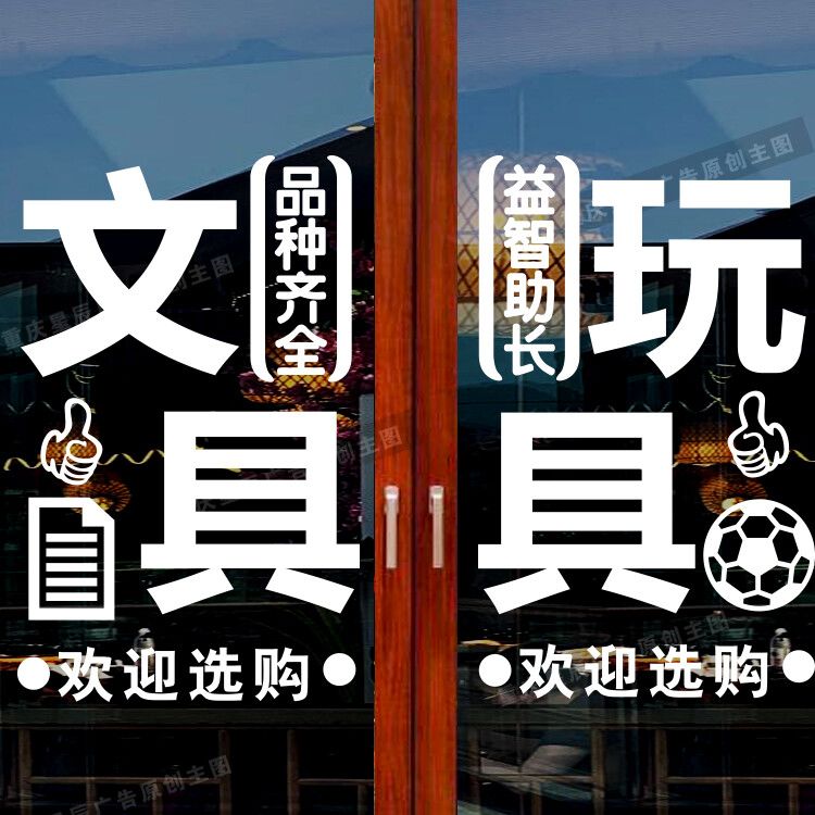 你是我的兄弟 视频截图