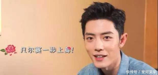 哥斯拉2：怪獸之王（國語版） 视频截图