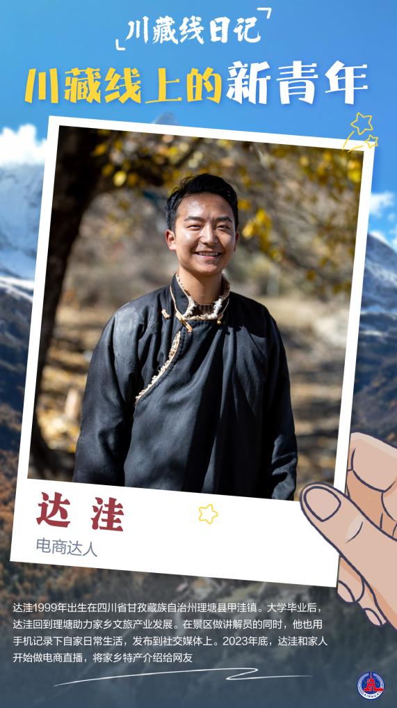 你能原諒我嗎？ 视频截图