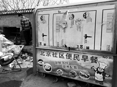 衝浪驚魂 视频截图