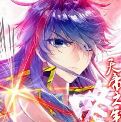 決戰紫禁之巔（粵語版） 视频截图