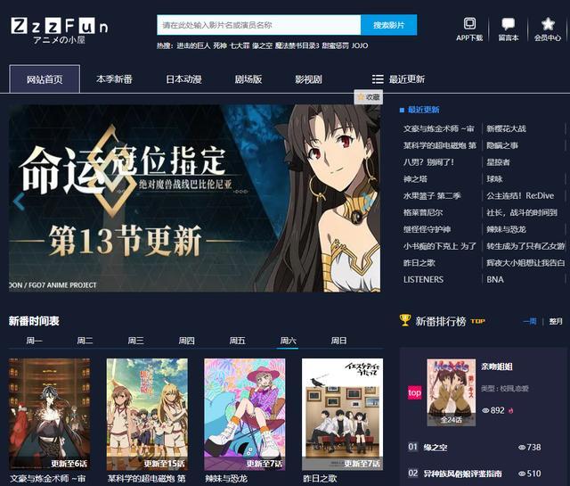 冥府使者 产品图片