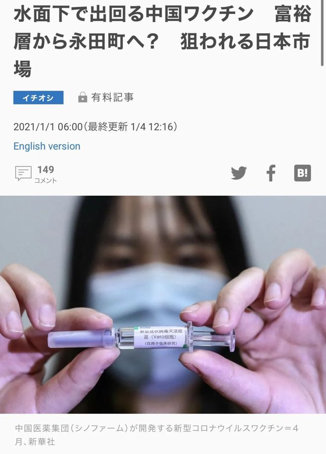 偵探拍檔 视频截图