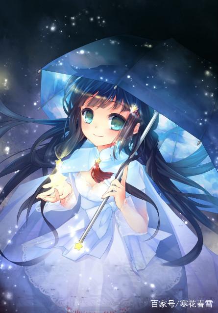 地獄之淵 视频截图