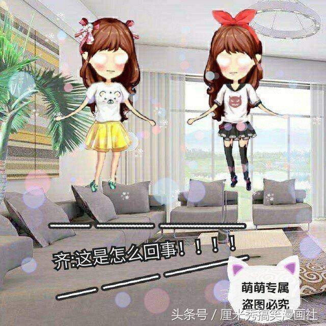 伸冤記 视频截图