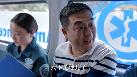 鹹魚翻生 视频截图