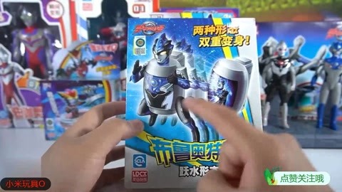 他是貓之貓妖詛咒 视频截图