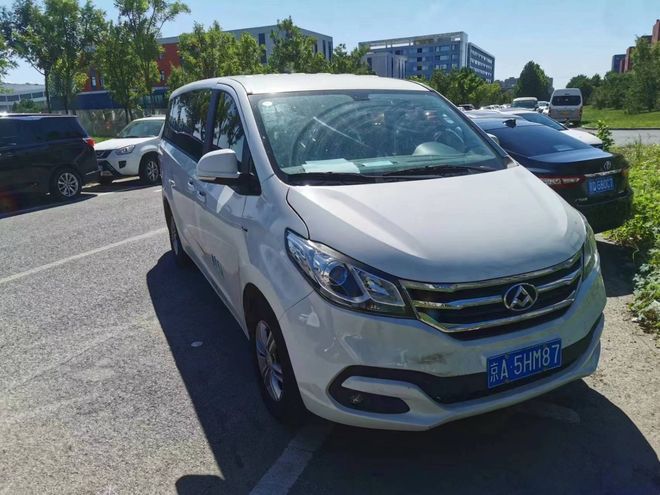 偷歡嫁期 视频截图