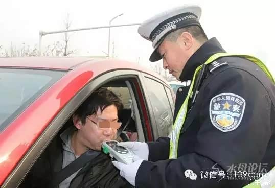 伊克巴爾之化學秘方 视频截图