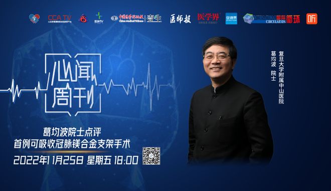 俄羅斯之錘 视频截图