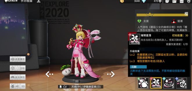 偷窺的世界 视频截图