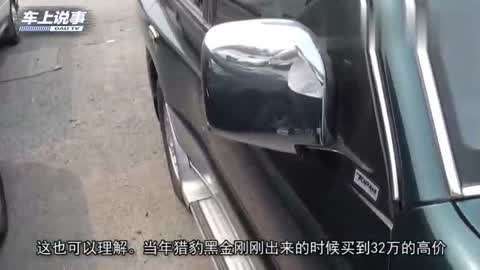 偷窺的世界 视频截图