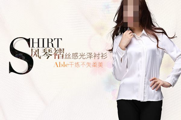 冰雪之行 产品图片