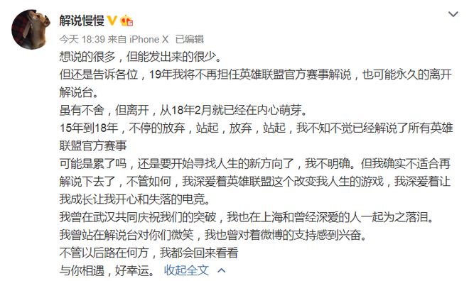 伴我夢遊 视频截图