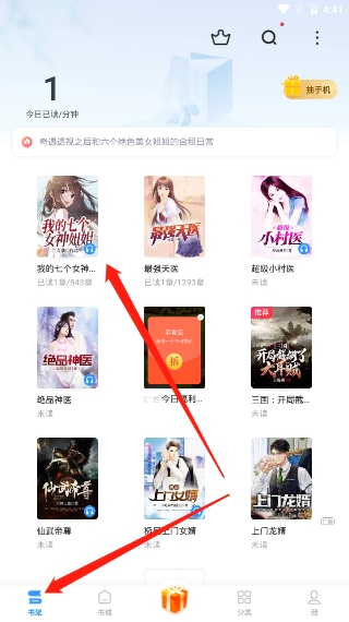 夜孔雀 视频截图