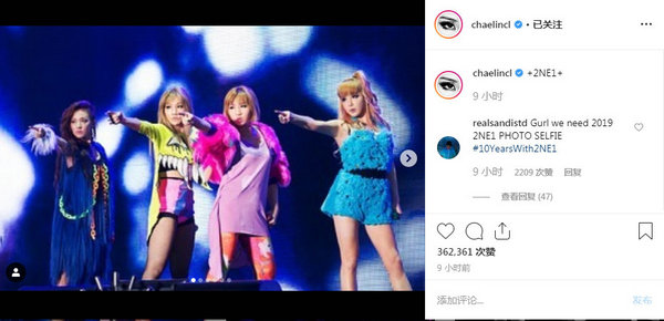 你的名字 视频截图