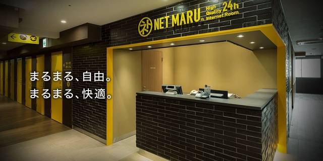 冷酷探戈 产品图片