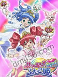 但丁的地獄之旅 视频截图