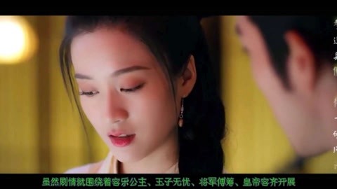 假裝情侶 视频截图