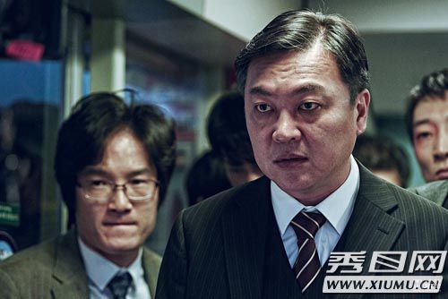 咒樂園 视频截图