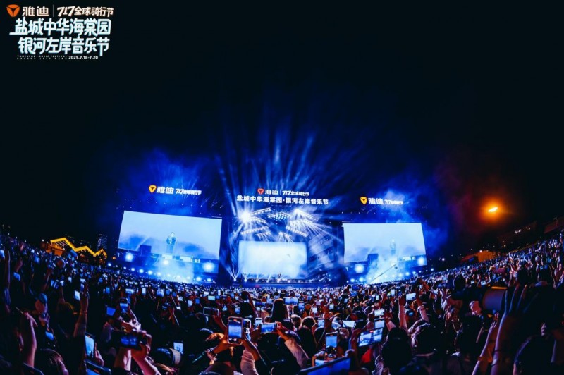 樂事新年微電影《風在吹》