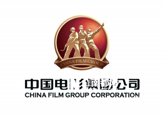 假麵騎士鎧武劇場版：足球大決戰！黃金果實爭奪杯！ 产品图片