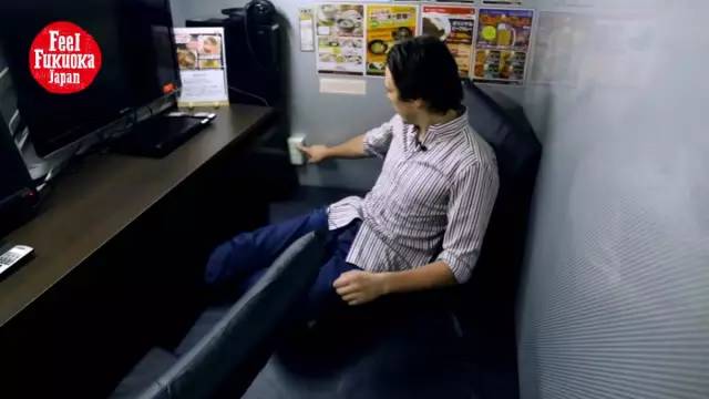 地層下陷(國語版)