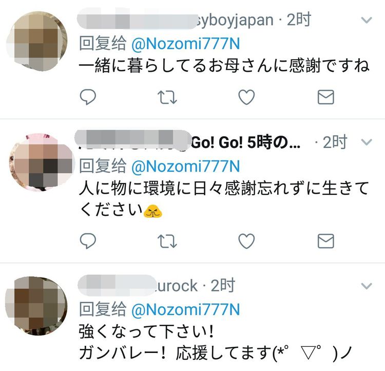 兄弟之仇 产品图片