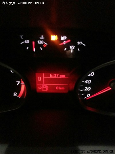 再造初戀 视频截图