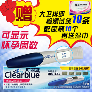 兒子的大玩偶 视频截图