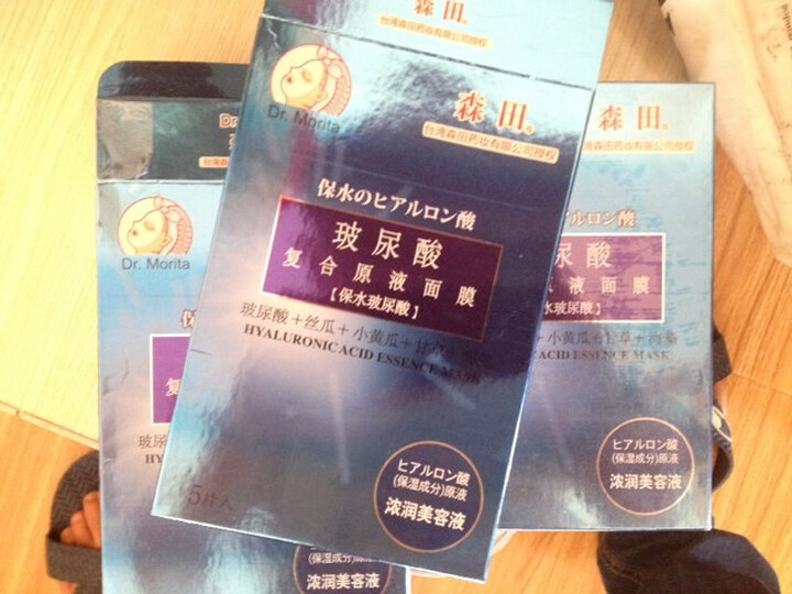 何班主和他的情人 视频截图