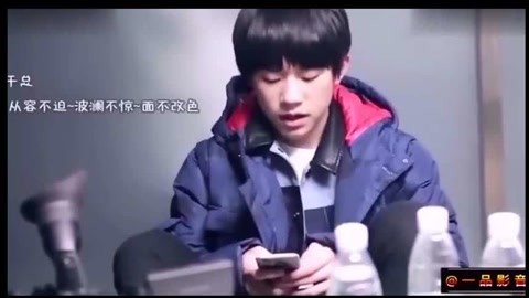 倫敦黑沼 视频截图